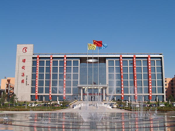 尊龙凯时集团大厦