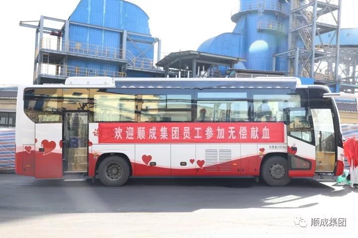 无偿献血，，，，，铸生命绿洲