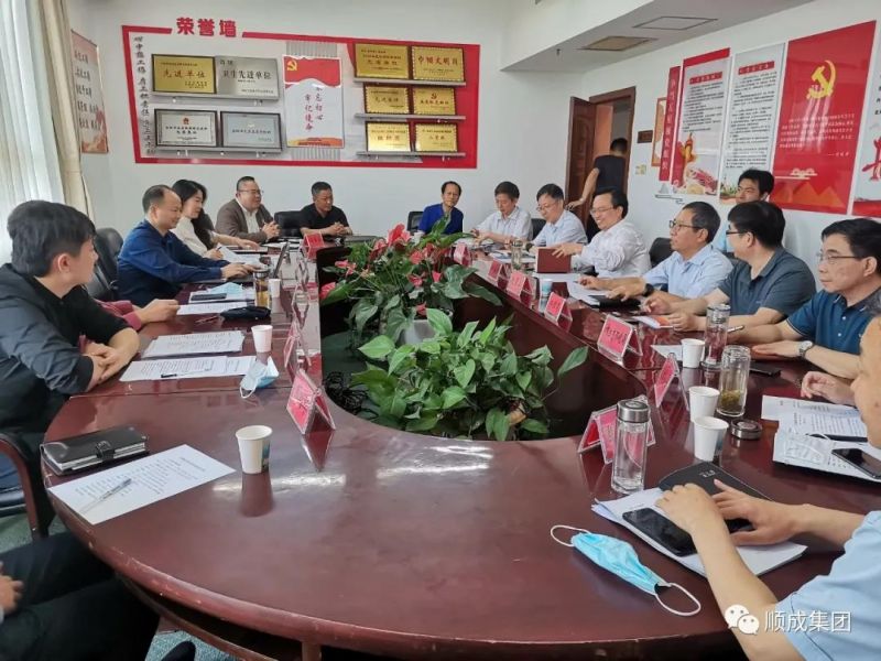 安阳市政府副市长田海涛会见吉祥集团副总裁俞学良一行洽谈与河南尊龙凯时集团相助建设新能源甲醇商用车项目