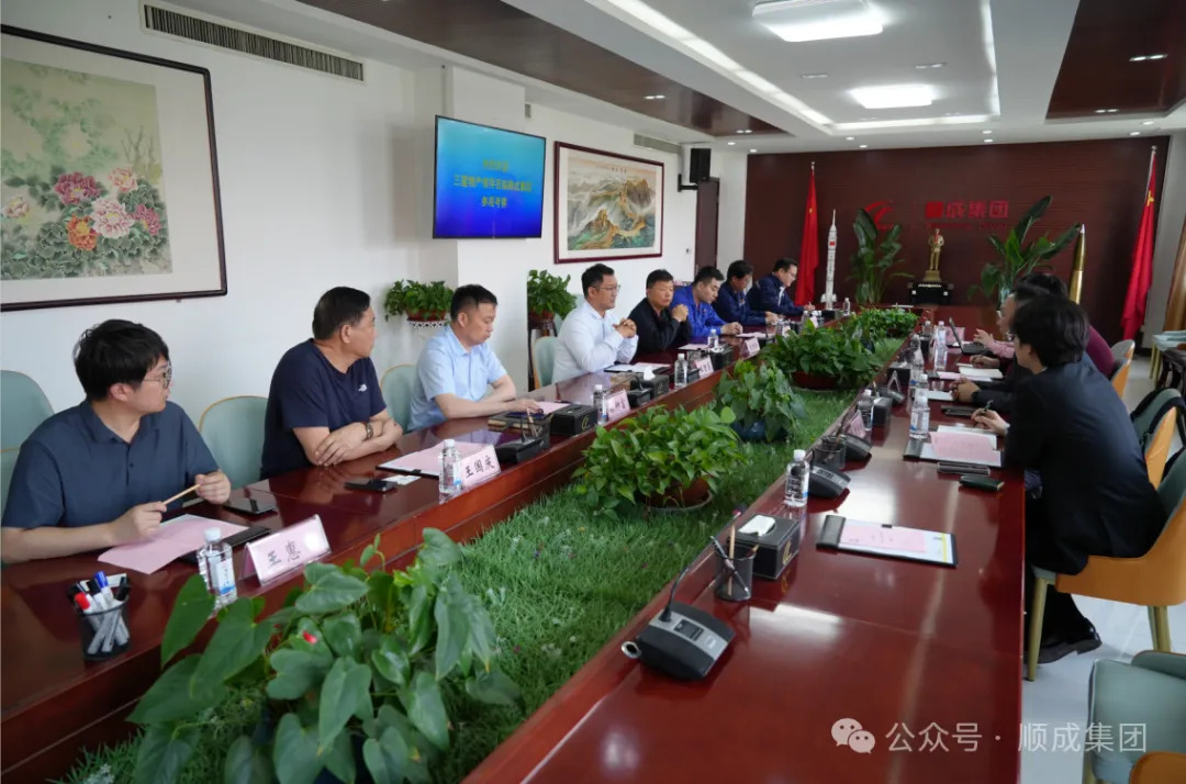 三星物产公司部长尹尚熏一行到尊龙凯时集团旅行考察