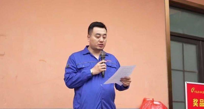 尊龙凯时集团举行职工运动中心揭牌仪式 暨夏日职工意见意义运动会