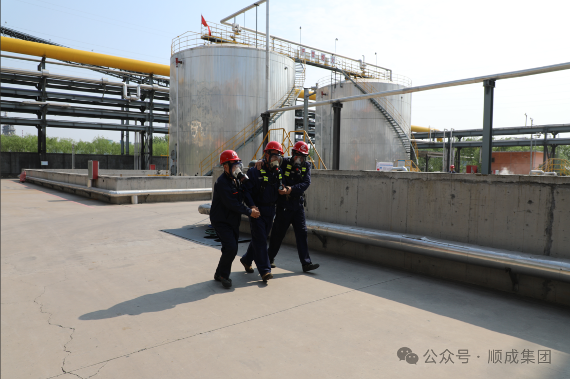 顺聚公司举行生产清静事故综合应急演练